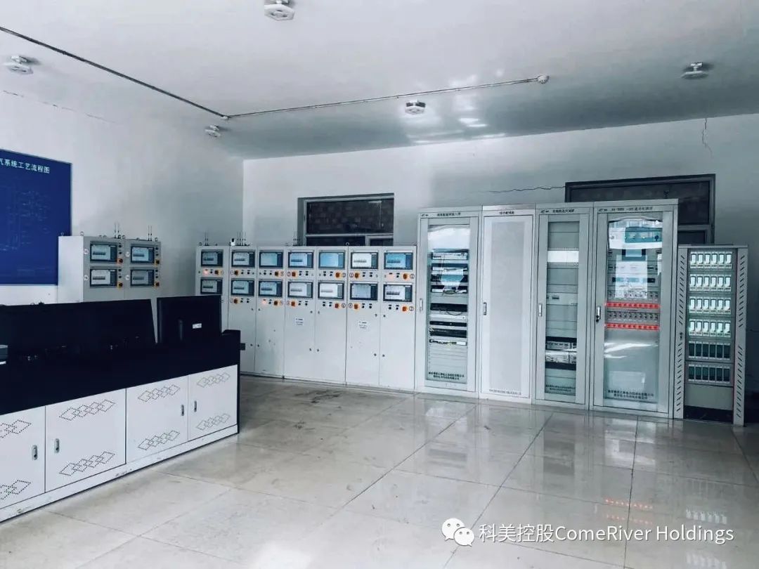 科美電站